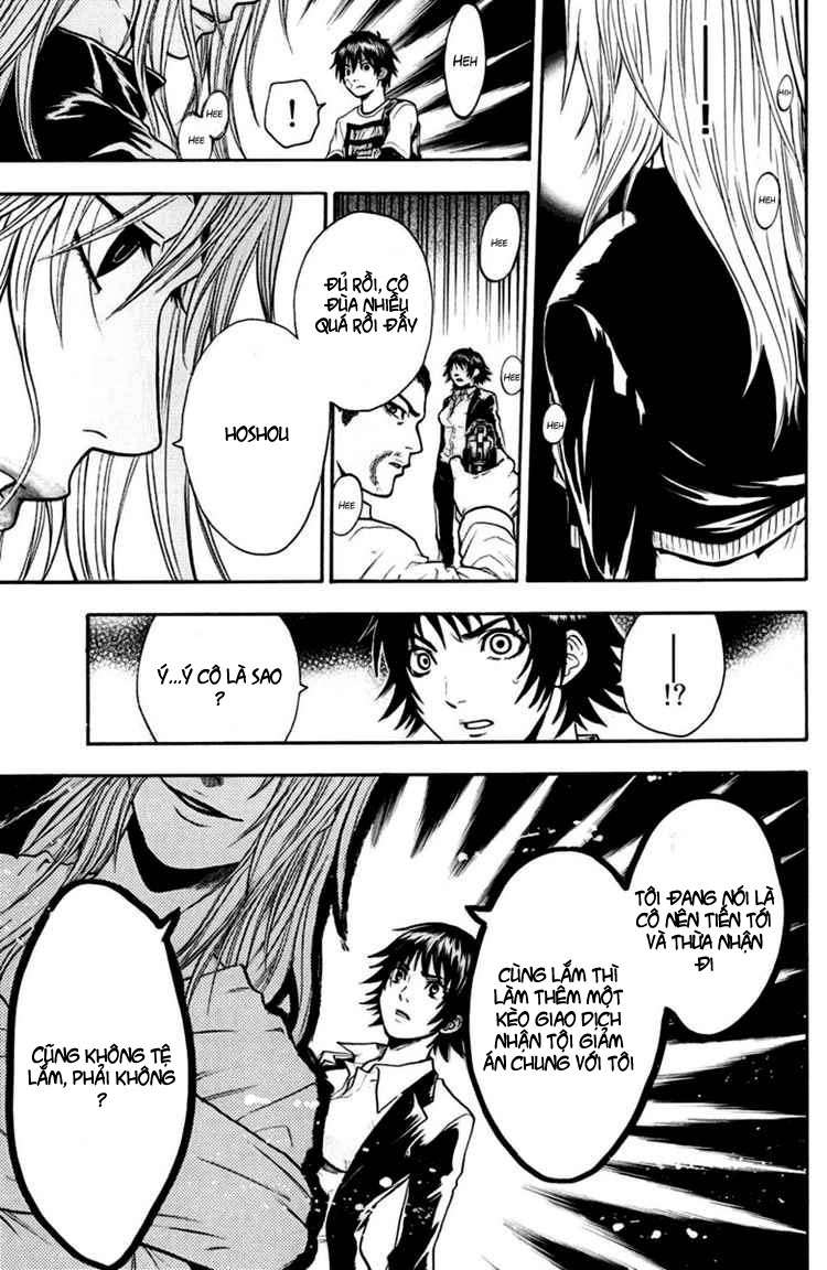 Truyện Tranh Ngày Thứ Hai Đẫm Máu - Bloody Monday trang 3