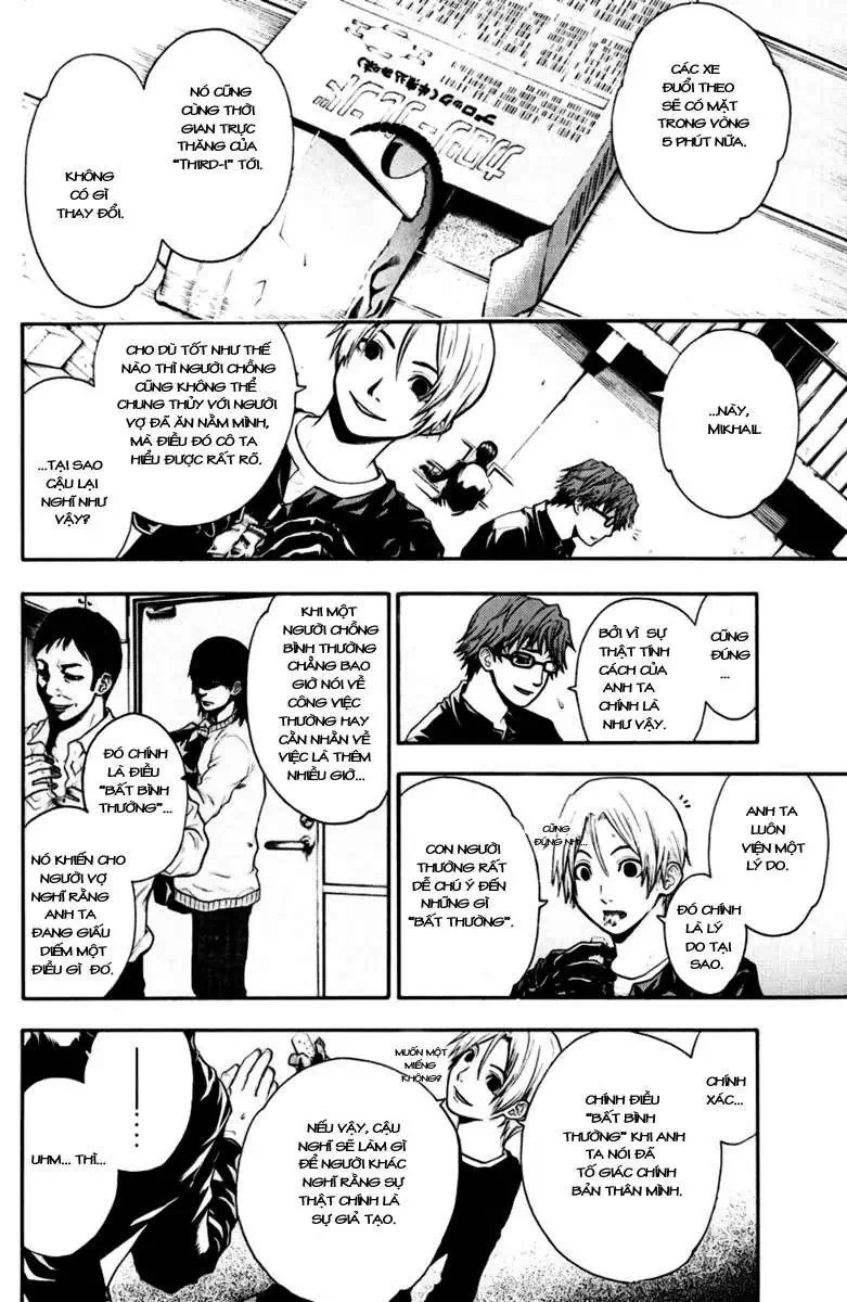 Truyện Tranh Ngày Thứ Hai Đẫm Máu - Bloody Monday trang 3