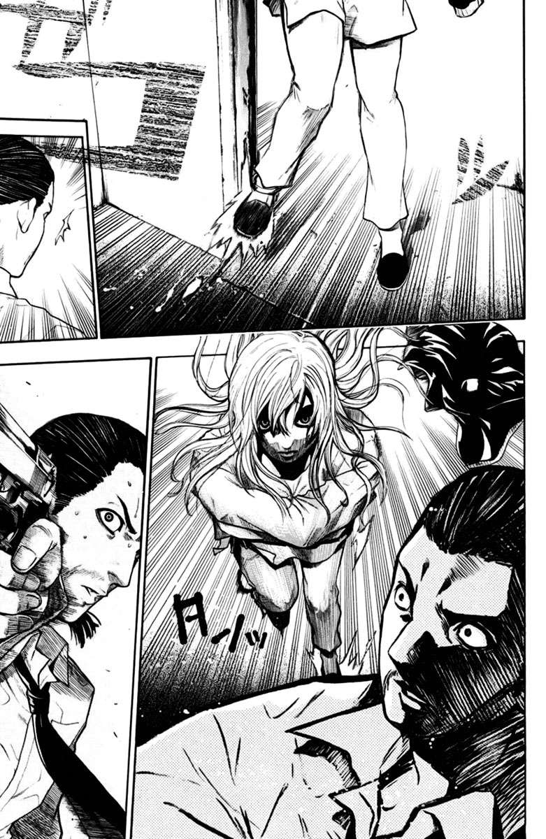 Truyện Tranh Ngày Thứ Hai Đẫm Máu - Bloody Monday trang 3