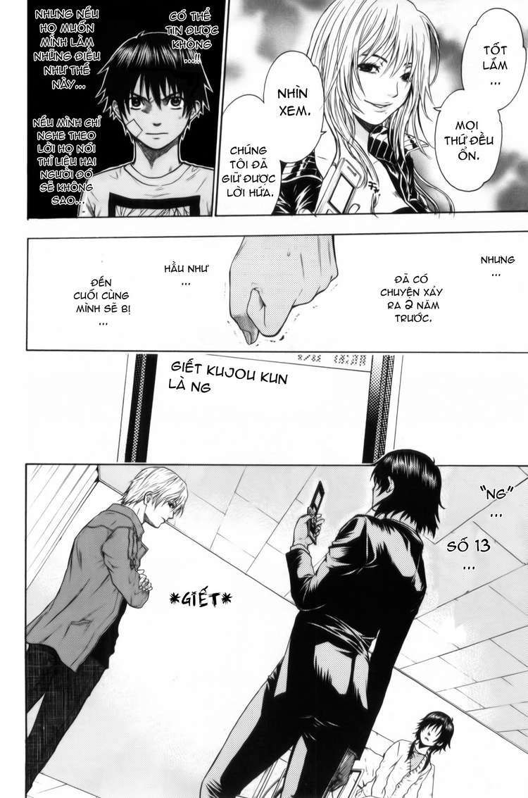 Truyện Tranh Ngày Thứ Hai Đẫm Máu - Bloody Monday trang 3