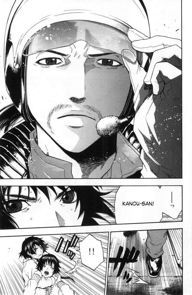 Truyện Tranh Ngày Thứ Hai Đẫm Máu - Bloody Monday trang 3