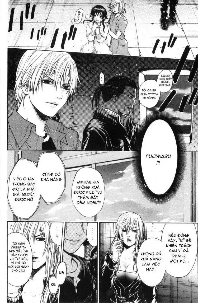 Truyện Tranh Ngày Thứ Hai Đẫm Máu - Bloody Monday trang 3