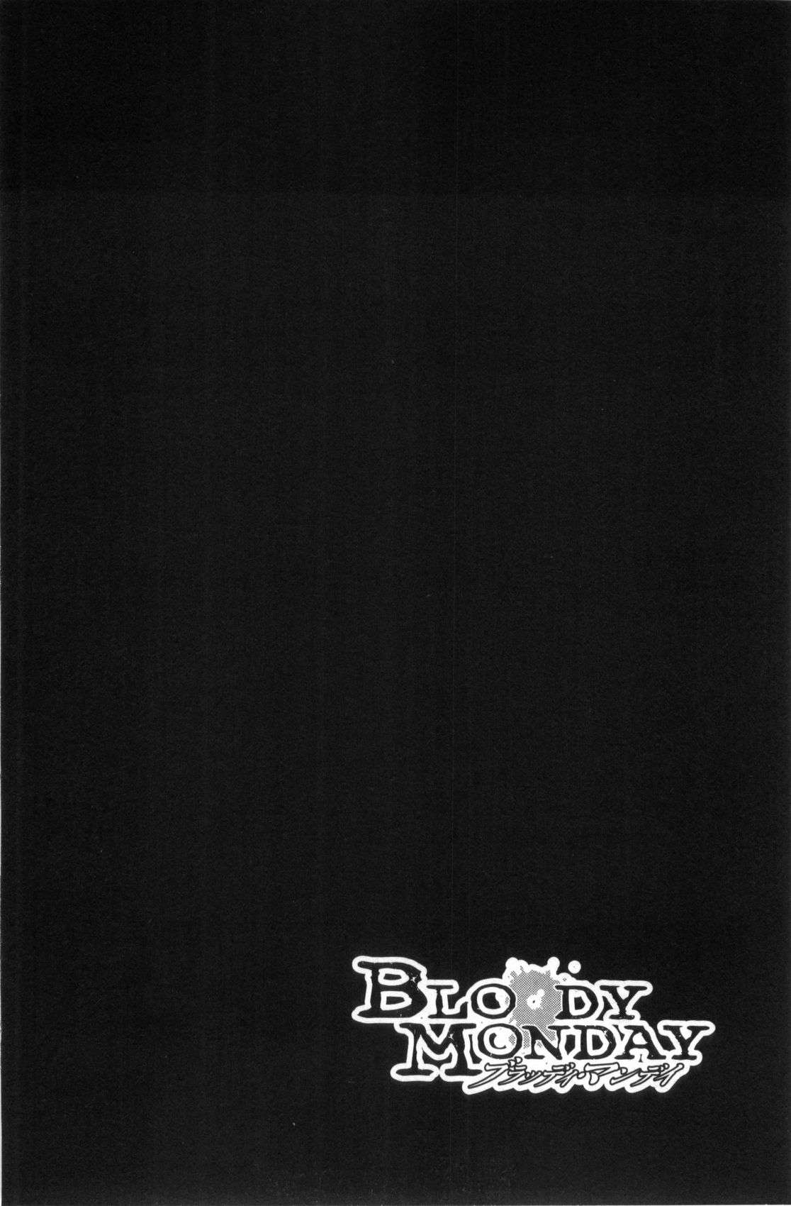 Truyện Tranh Ngày Thứ Hai Đẫm Máu - Bloody Monday trang 3