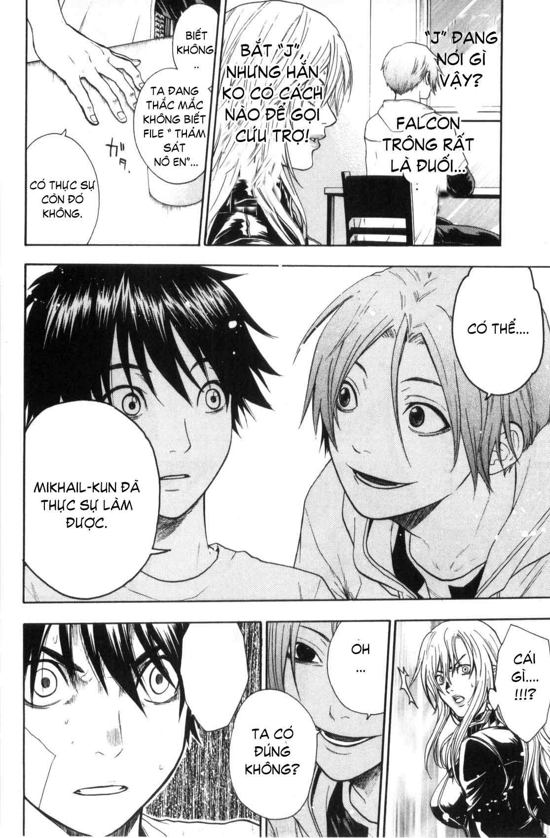 Truyện Tranh Ngày Thứ Hai Đẫm Máu - Bloody Monday trang 3