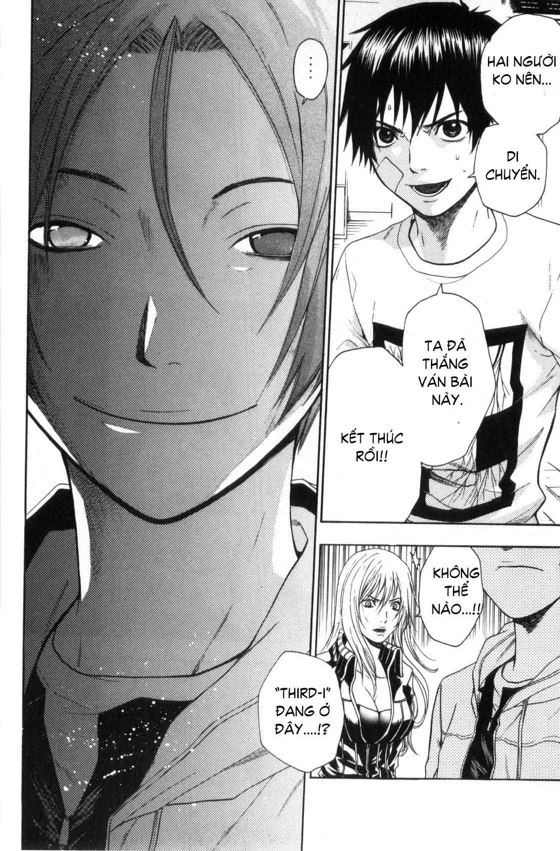 Truyện Tranh Ngày Thứ Hai Đẫm Máu - Bloody Monday trang 3