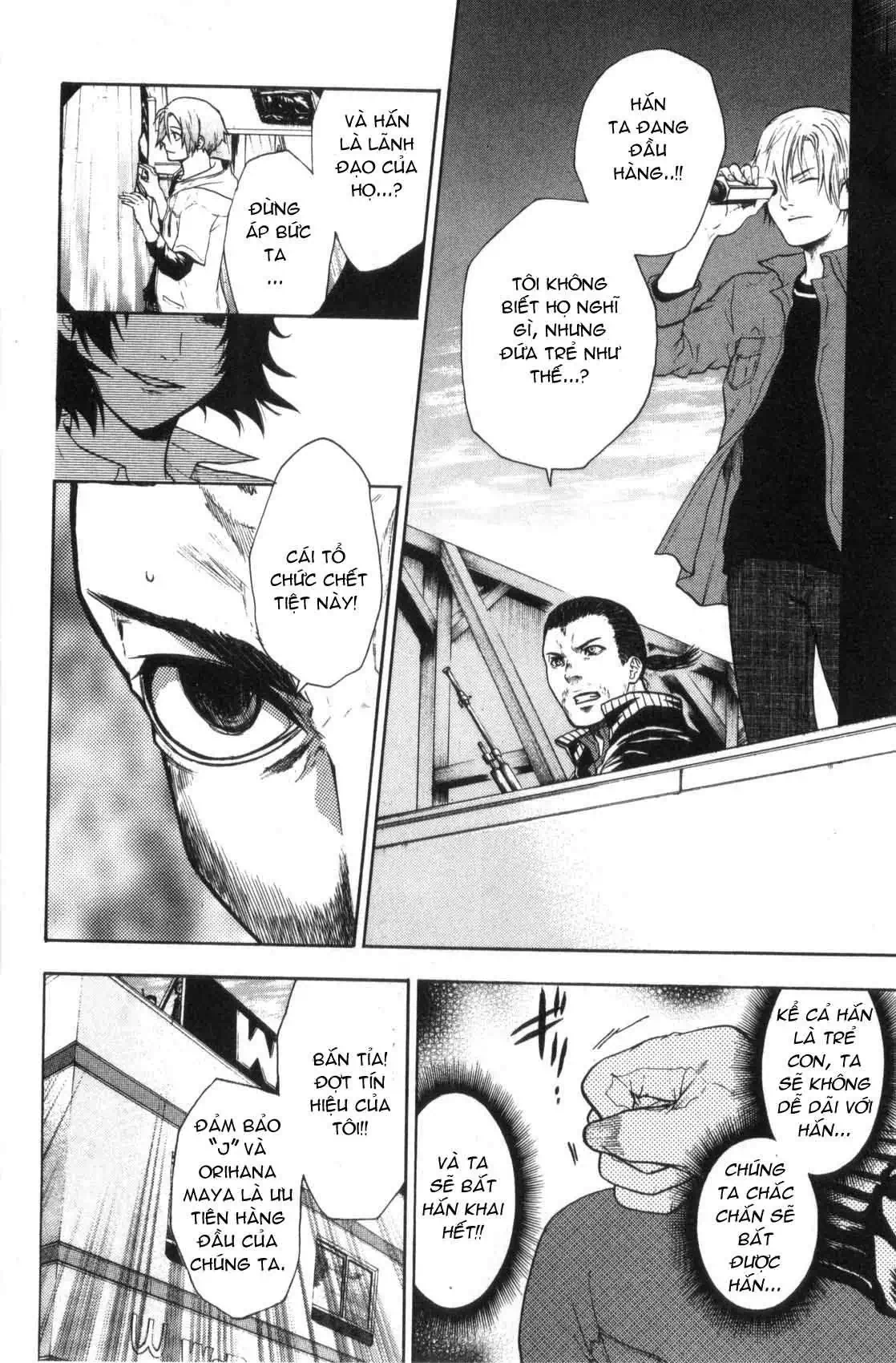 Truyện Tranh Ngày Thứ Hai Đẫm Máu - Bloody Monday trang 3