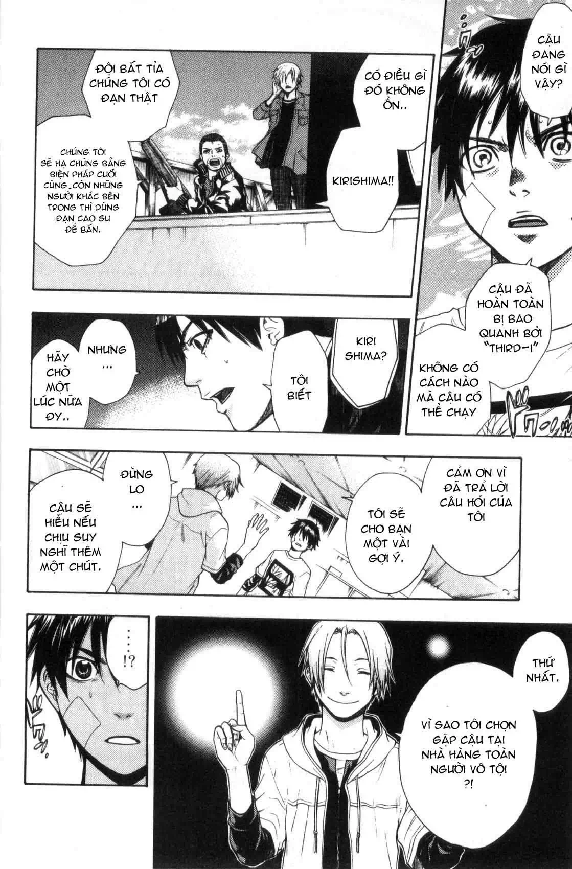 Truyện Tranh Ngày Thứ Hai Đẫm Máu - Bloody Monday trang 3