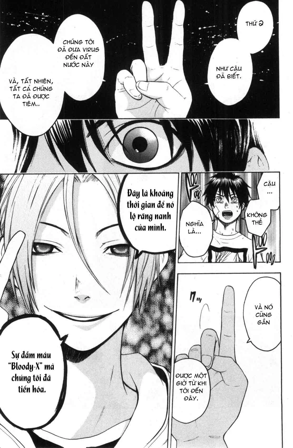 Truyện Tranh Ngày Thứ Hai Đẫm Máu - Bloody Monday trang 3