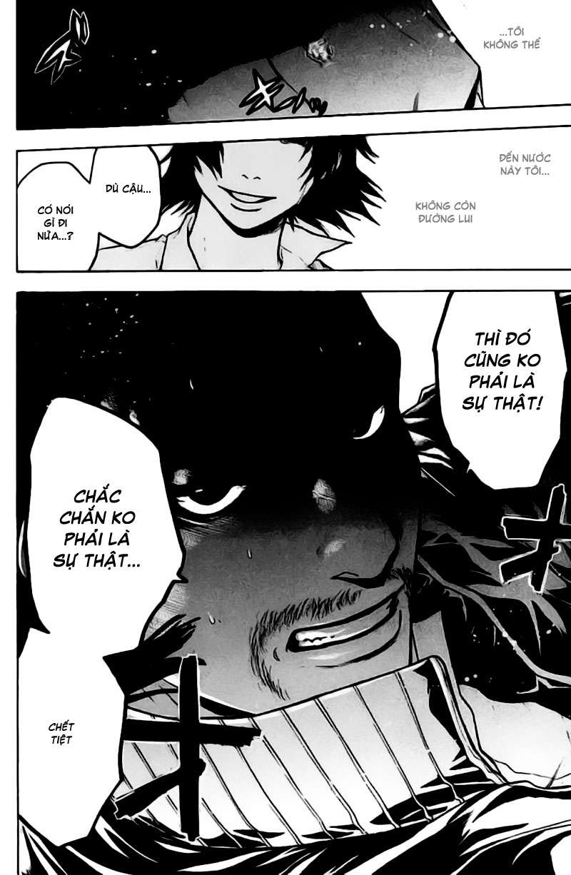 Truyện Tranh Ngày Thứ Hai Đẫm Máu - Bloody Monday trang 3