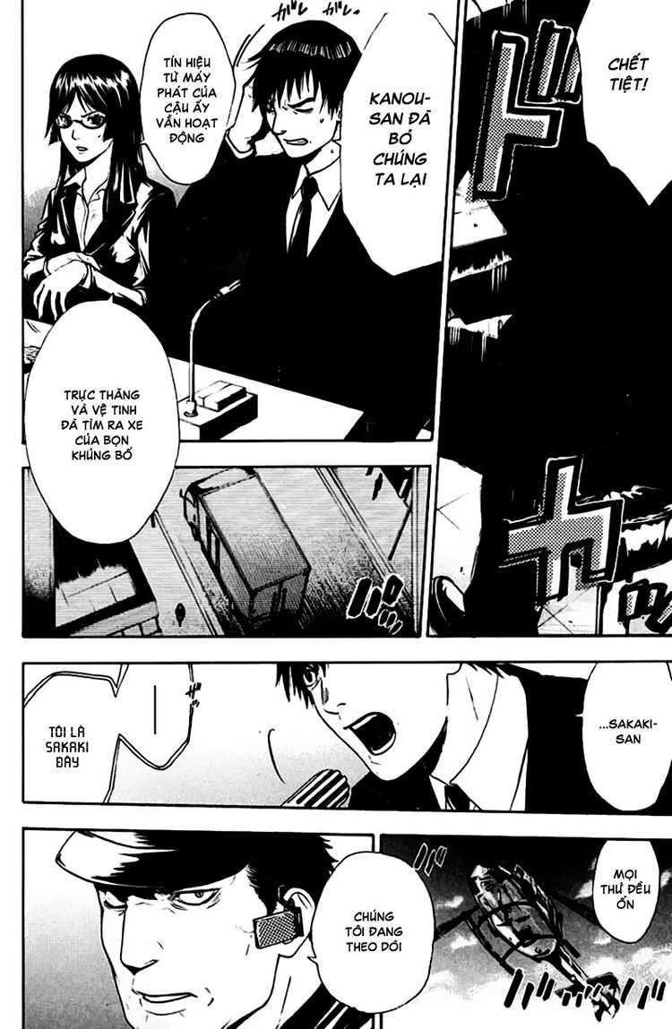 Truyện Tranh Ngày Thứ Hai Đẫm Máu - Bloody Monday trang 3