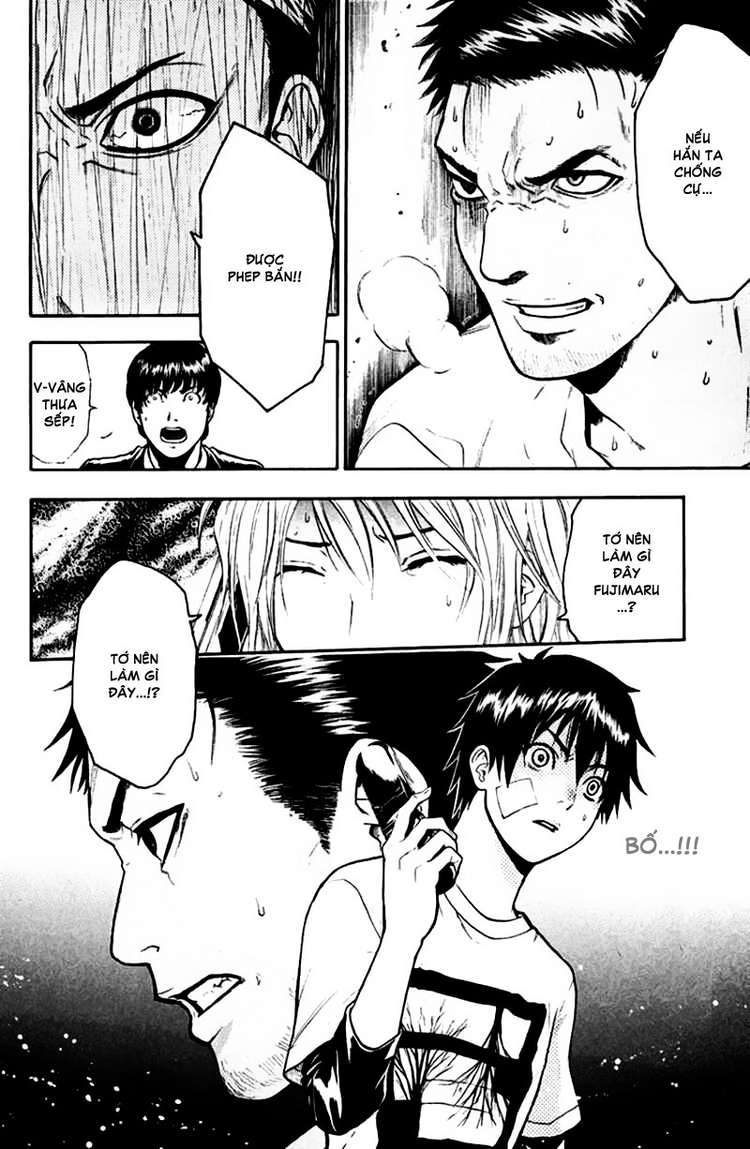 Truyện Tranh Ngày Thứ Hai Đẫm Máu - Bloody Monday trang 3