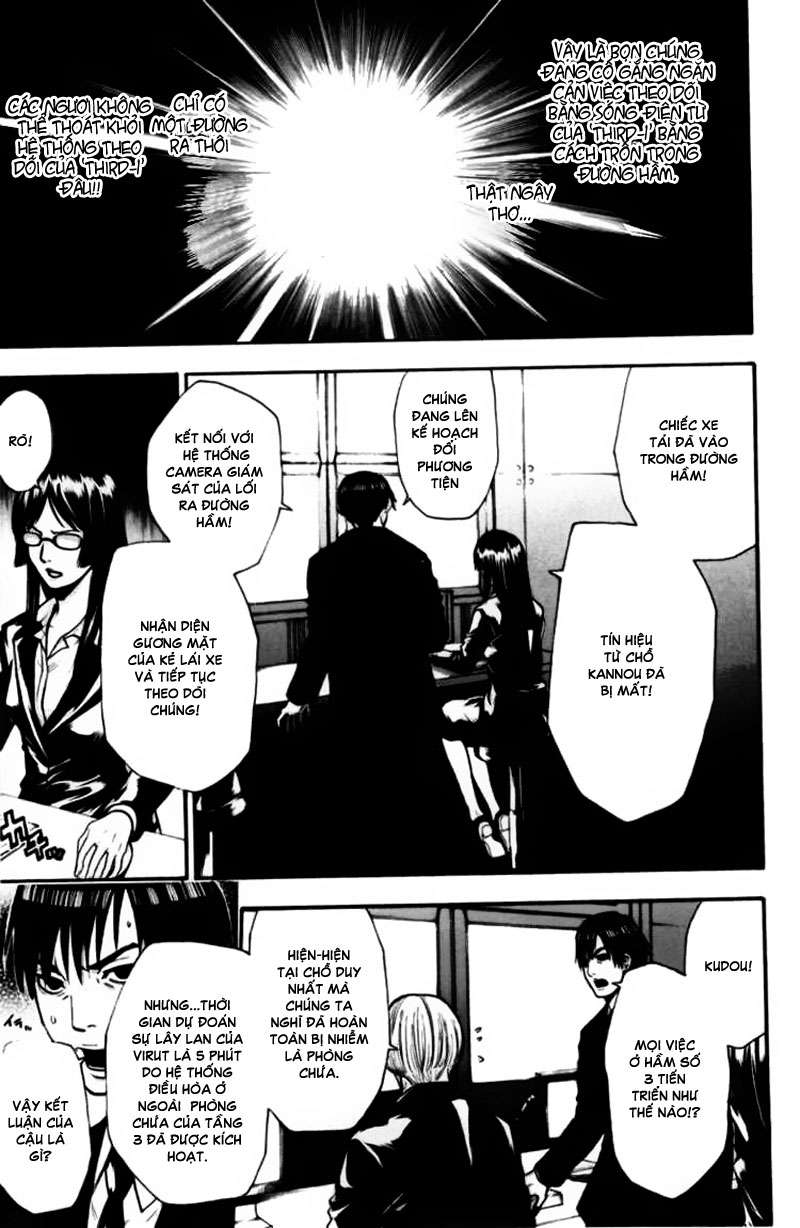 Truyện Tranh Ngày Thứ Hai Đẫm Máu - Bloody Monday trang 3