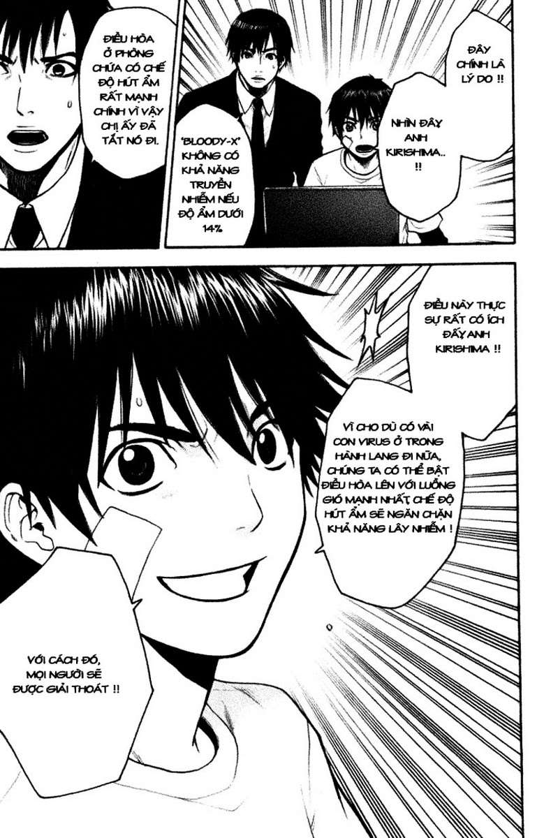 Truyện Tranh Ngày Thứ Hai Đẫm Máu - Bloody Monday trang 3