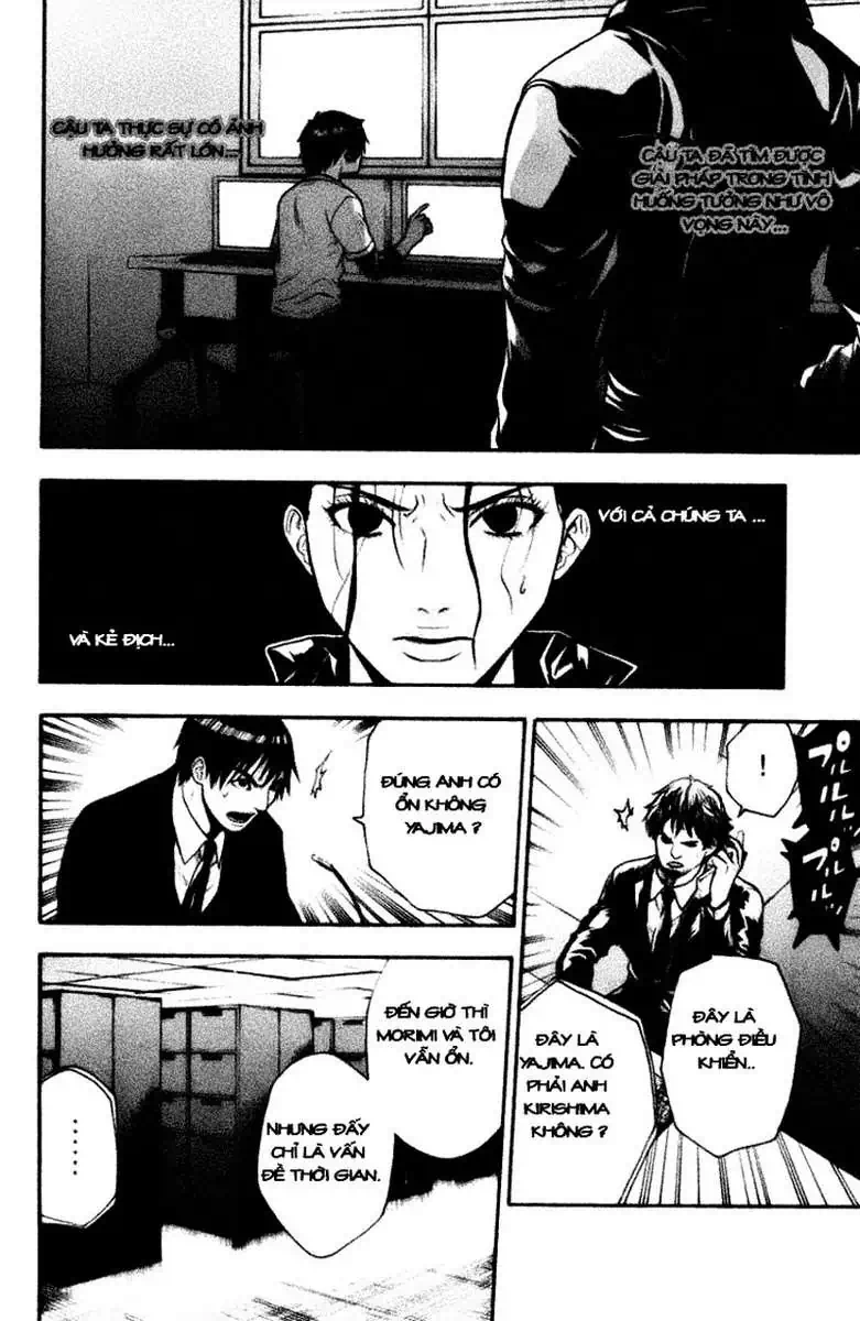 Truyện Tranh Ngày Thứ Hai Đẫm Máu - Bloody Monday trang 3