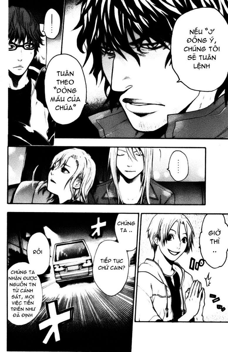 Truyện Tranh Ngày Thứ Hai Đẫm Máu - Bloody Monday trang 3