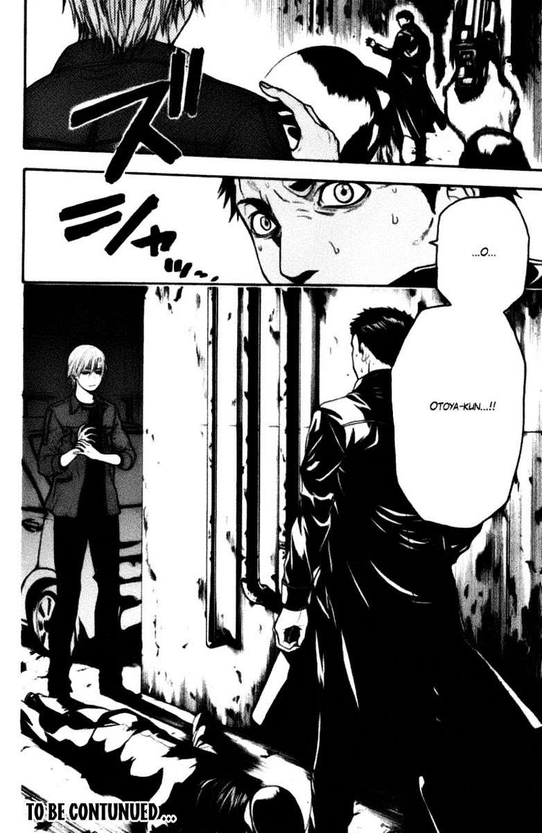 Truyện Tranh Ngày Thứ Hai Đẫm Máu - Bloody Monday trang 3