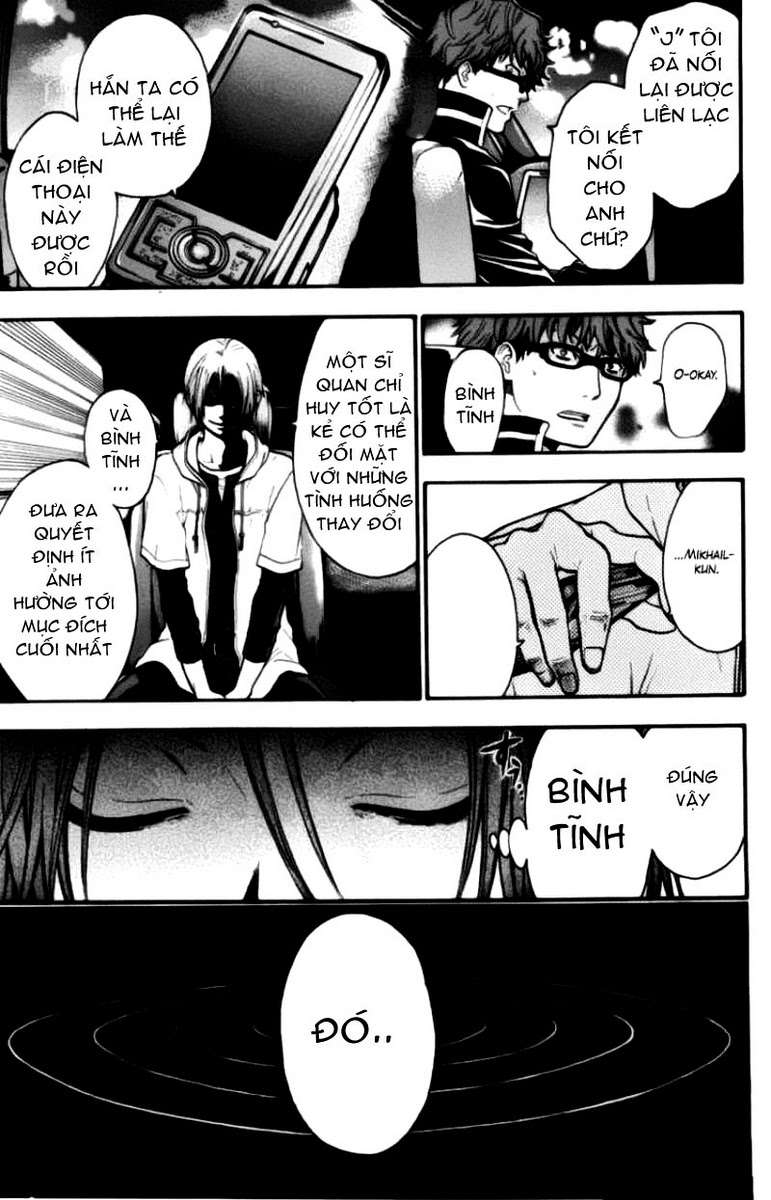 Truyện Tranh Ngày Thứ Hai Đẫm Máu - Bloody Monday trang 3