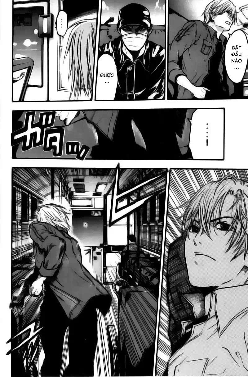 Truyện Tranh Ngày Thứ Hai Đẫm Máu - Bloody Monday trang 3