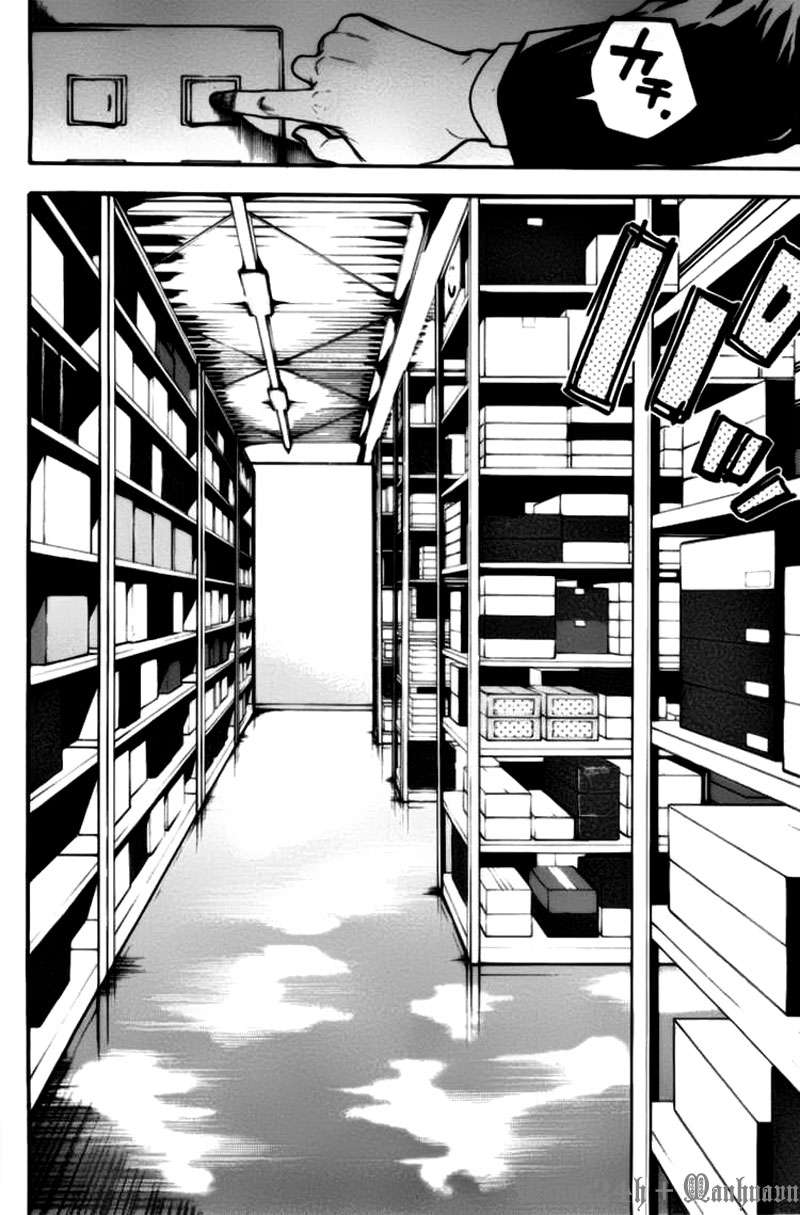 Truyện Tranh Ngày Thứ Hai Đẫm Máu - Bloody Monday trang 3