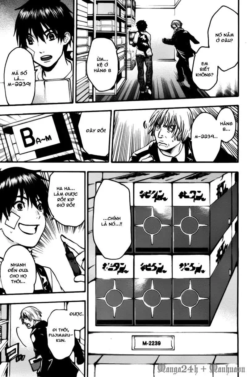 Truyện Tranh Ngày Thứ Hai Đẫm Máu - Bloody Monday trang 3