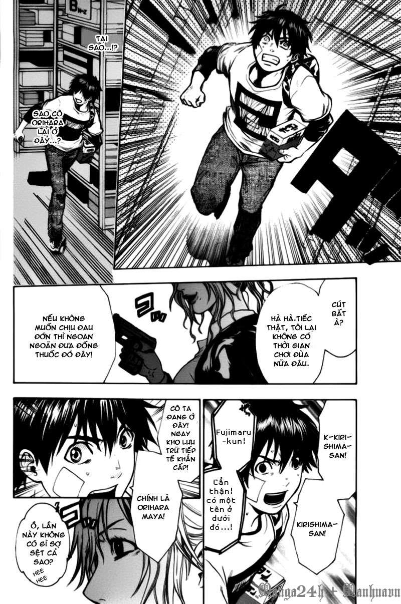 Truyện Tranh Ngày Thứ Hai Đẫm Máu - Bloody Monday trang 3