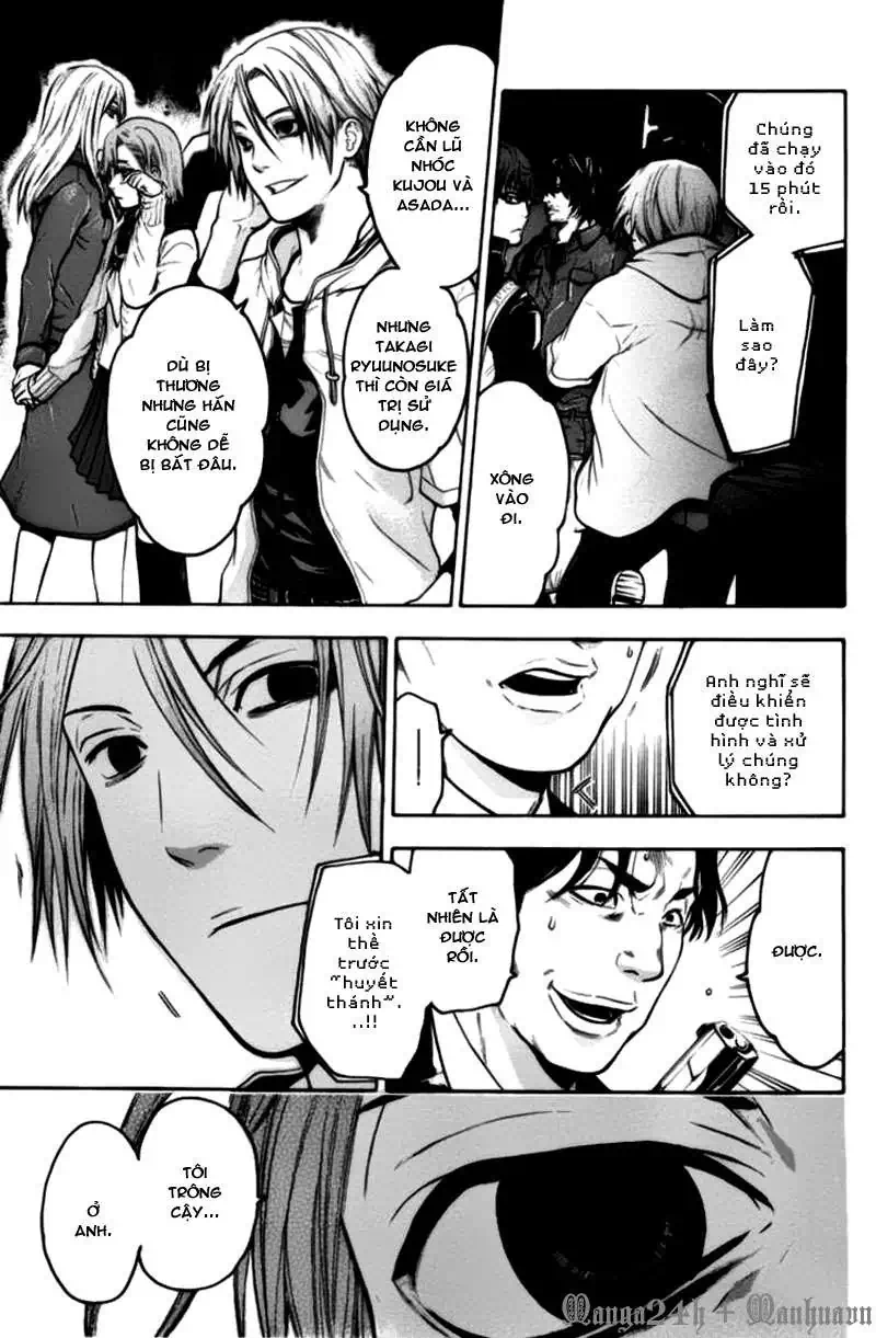 Truyện Tranh Ngày Thứ Hai Đẫm Máu - Bloody Monday trang 3