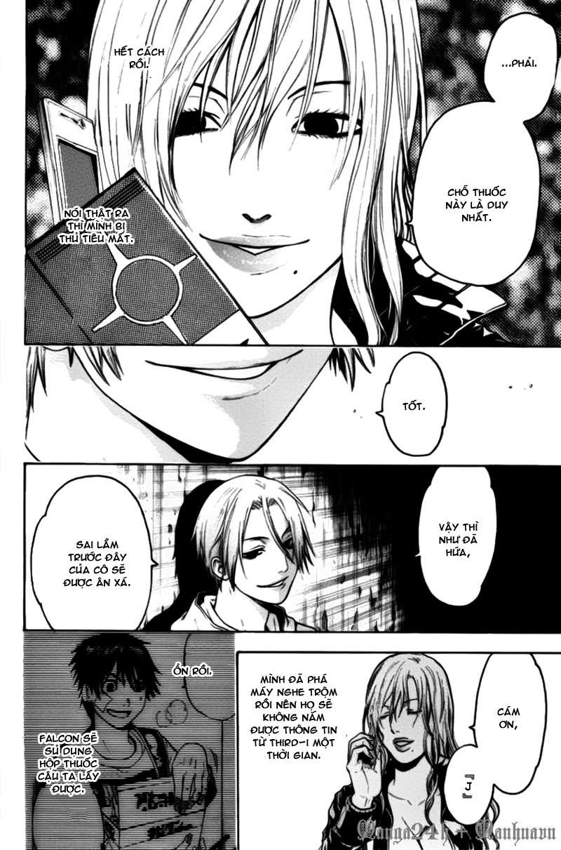 Truyện Tranh Ngày Thứ Hai Đẫm Máu - Bloody Monday trang 3