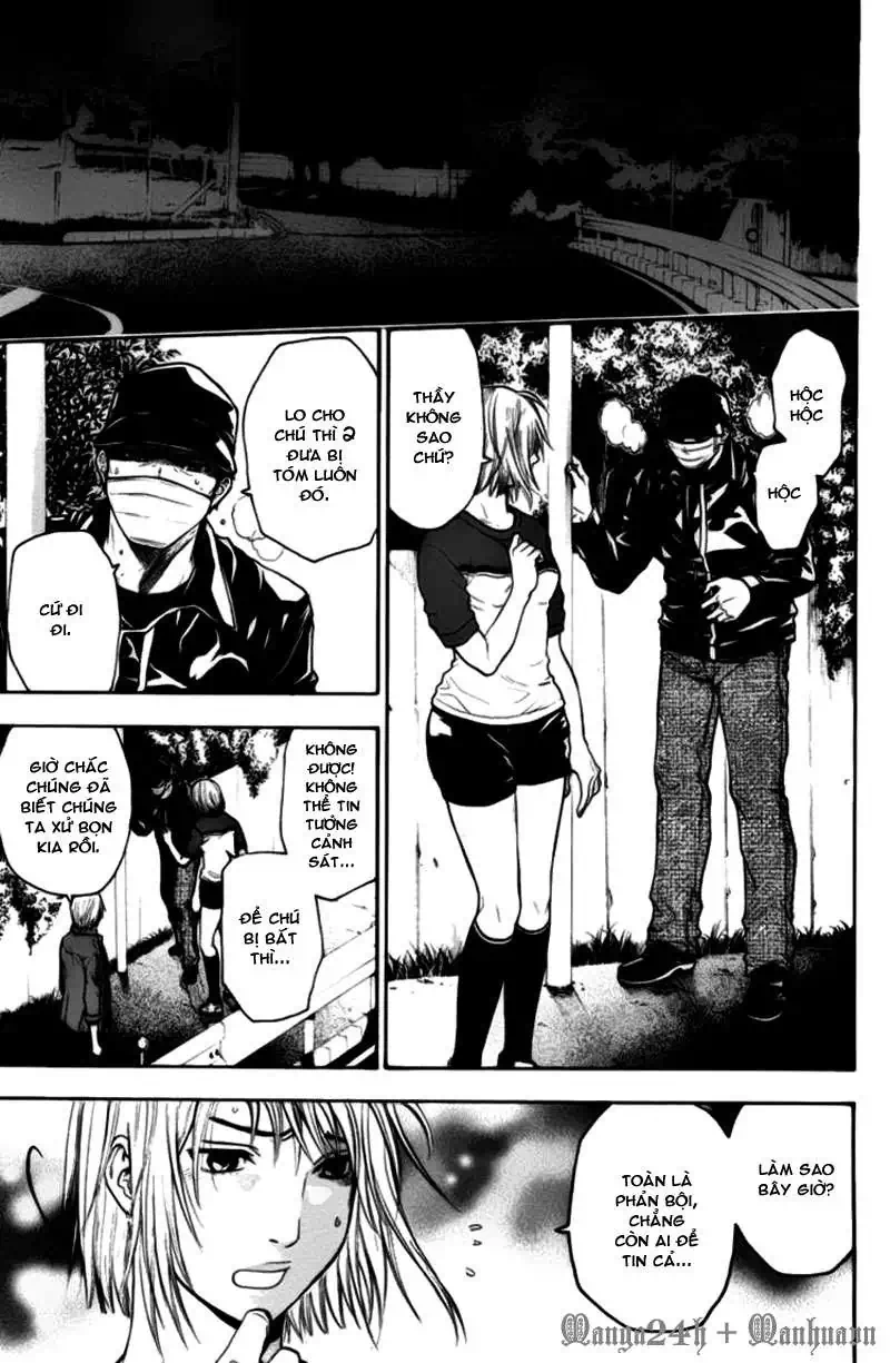 Truyện Tranh Ngày Thứ Hai Đẫm Máu - Bloody Monday trang 3