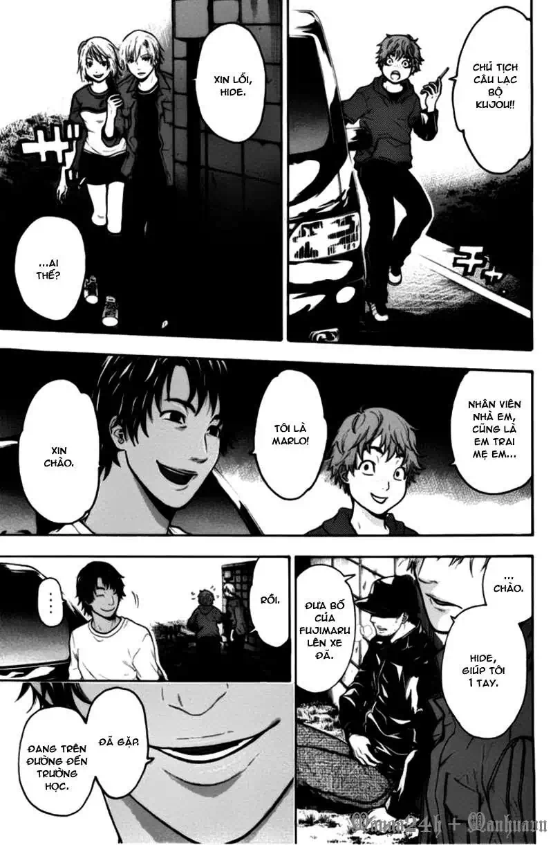 Truyện Tranh Ngày Thứ Hai Đẫm Máu - Bloody Monday trang 3