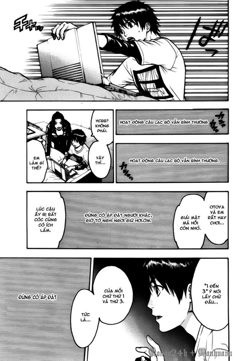 Truyện Tranh Ngày Thứ Hai Đẫm Máu - Bloody Monday trang 3