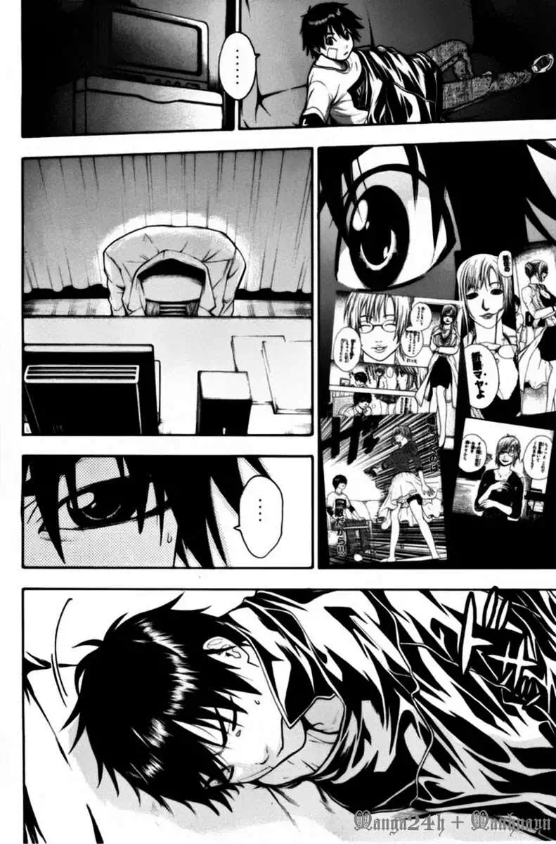 Truyện Tranh Ngày Thứ Hai Đẫm Máu - Bloody Monday trang 3