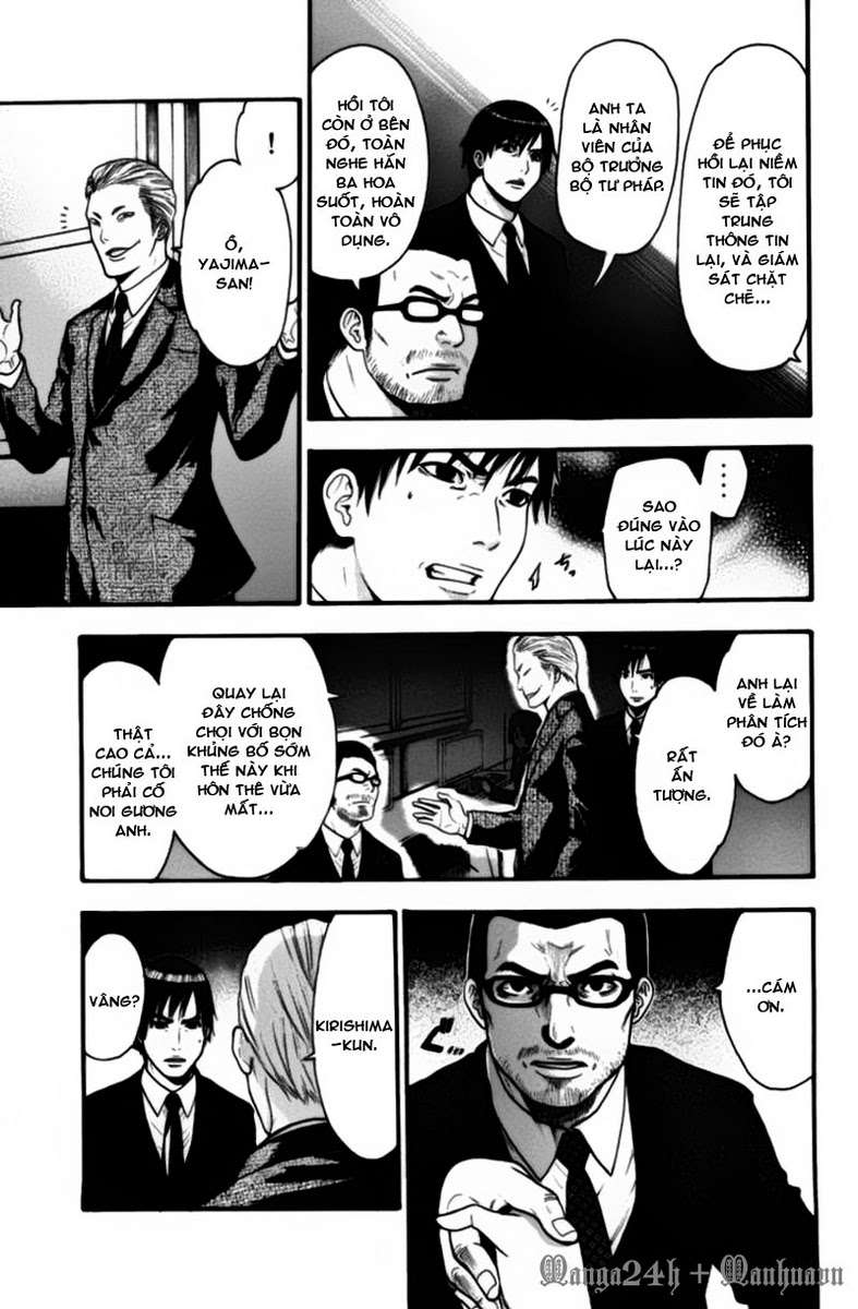 Truyện Tranh Ngày Thứ Hai Đẫm Máu - Bloody Monday trang 3