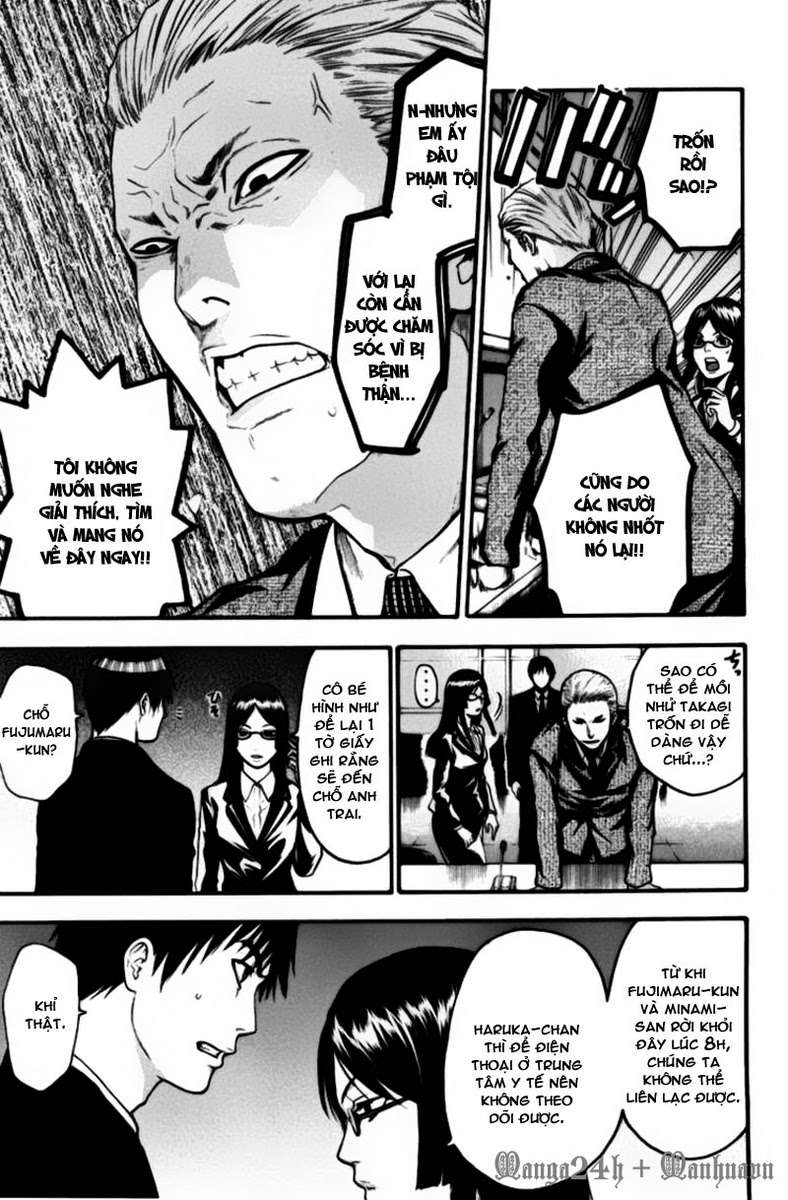 Truyện Tranh Ngày Thứ Hai Đẫm Máu - Bloody Monday trang 3