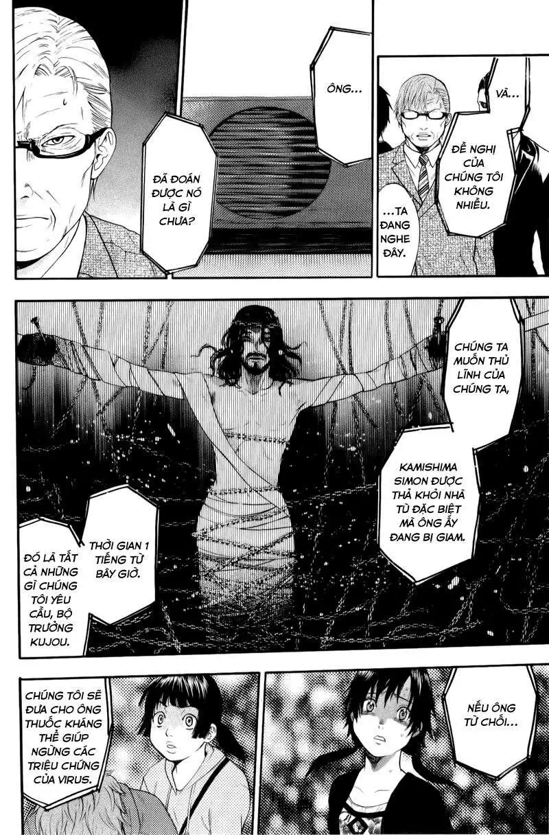 Truyện Tranh Ngày Thứ Hai Đẫm Máu - Bloody Monday trang 3