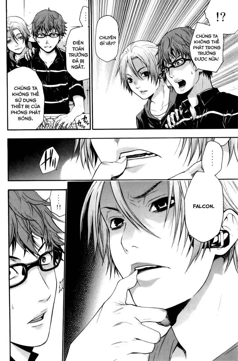 Truyện Tranh Ngày Thứ Hai Đẫm Máu - Bloody Monday trang 3