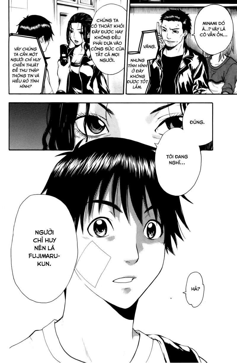 Truyện Tranh Ngày Thứ Hai Đẫm Máu - Bloody Monday trang 3