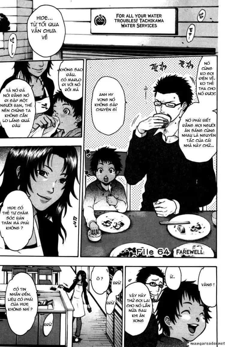 Truyện Tranh Ngày Thứ Hai Đẫm Máu - Bloody Monday trang 3