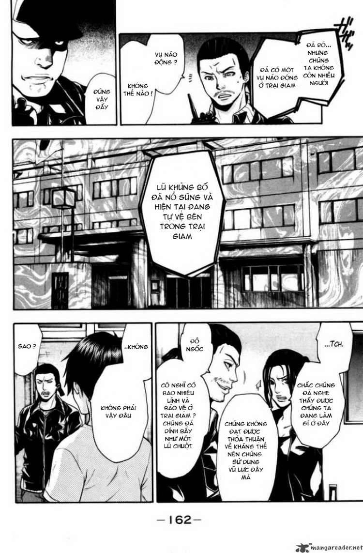 Truyện Tranh Ngày Thứ Hai Đẫm Máu - Bloody Monday trang 3
