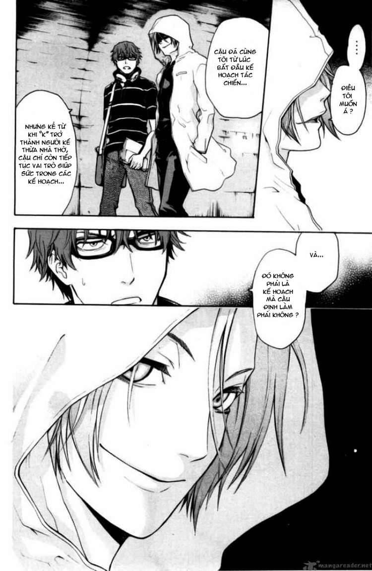 Truyện Tranh Ngày Thứ Hai Đẫm Máu - Bloody Monday trang 3