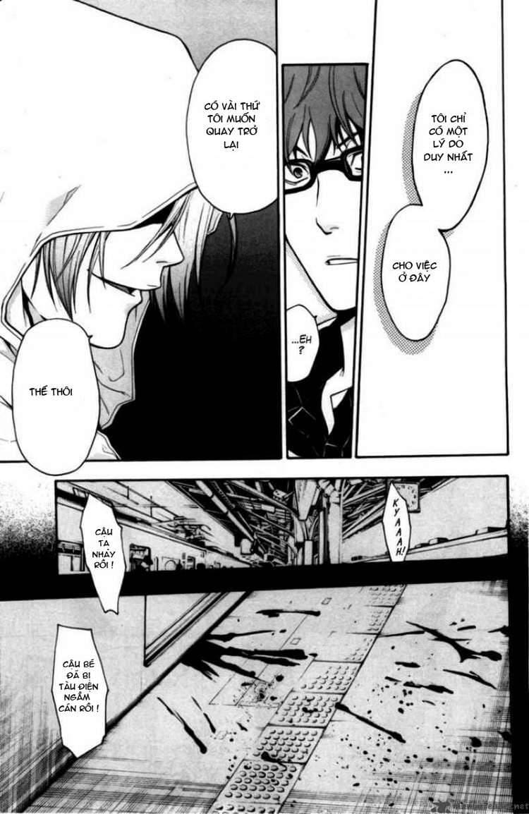 Truyện Tranh Ngày Thứ Hai Đẫm Máu - Bloody Monday trang 3