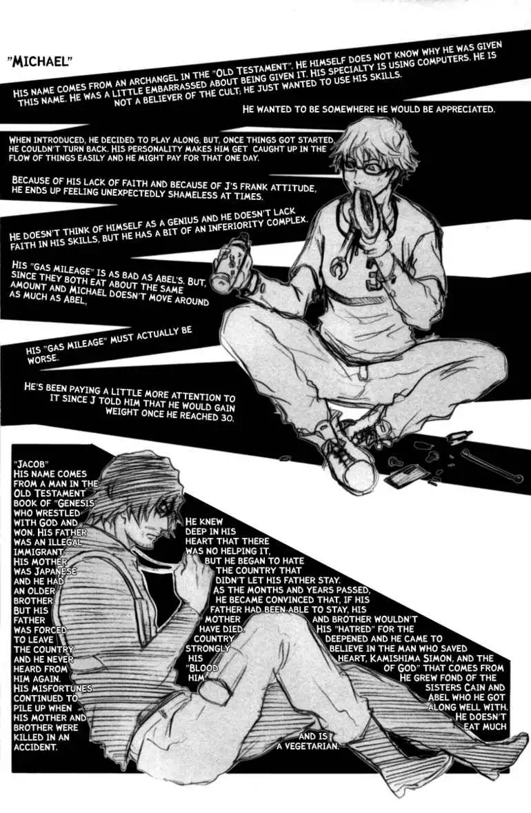 Truyện Tranh Ngày Thứ Hai Đẫm Máu - Bloody Monday trang 3