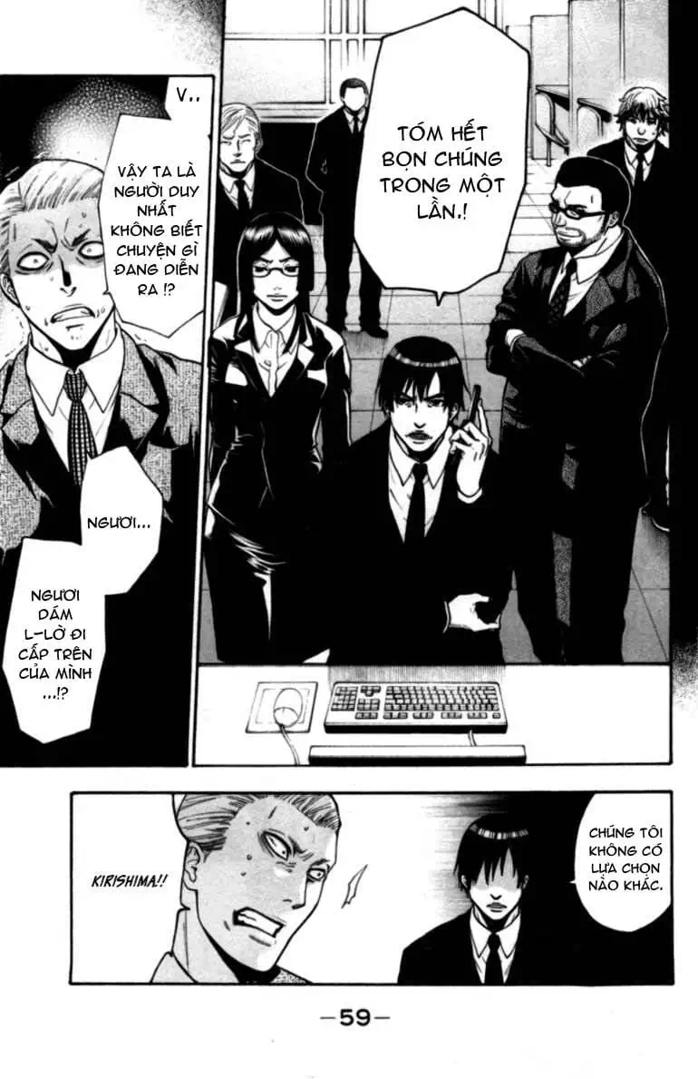 Truyện Tranh Ngày Thứ Hai Đẫm Máu - Bloody Monday trang 3