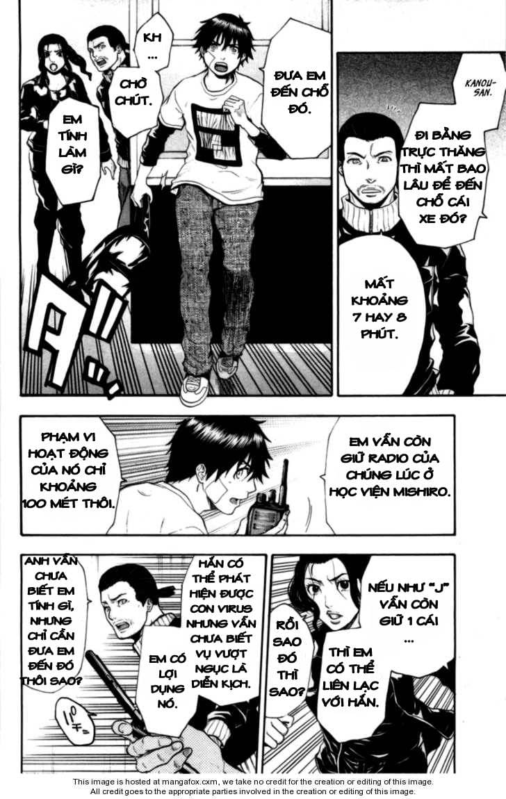 Truyện Tranh Ngày Thứ Hai Đẫm Máu - Bloody Monday trang 3