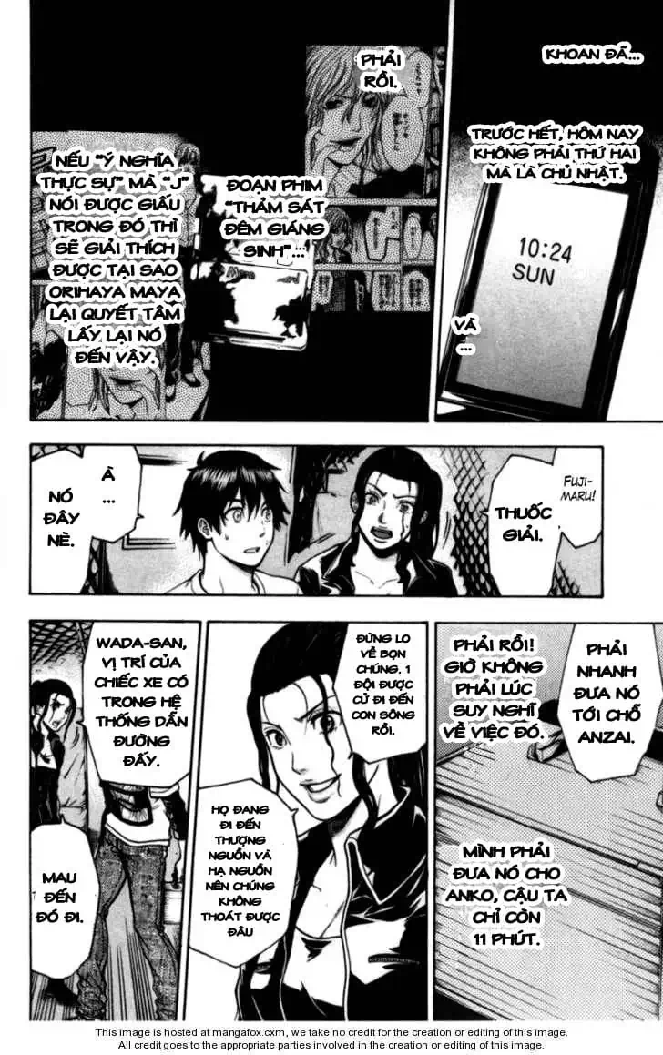 Truyện Tranh Ngày Thứ Hai Đẫm Máu - Bloody Monday trang 3