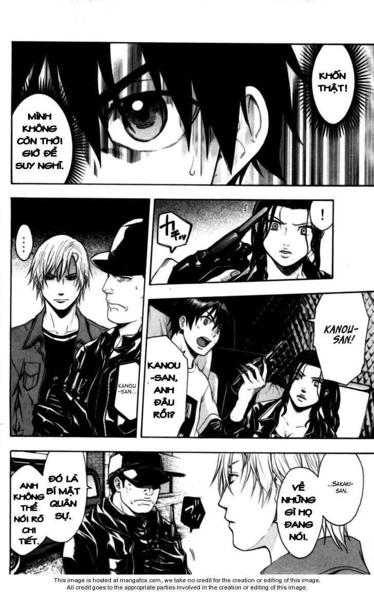 Truyện Tranh Ngày Thứ Hai Đẫm Máu - Bloody Monday trang 3