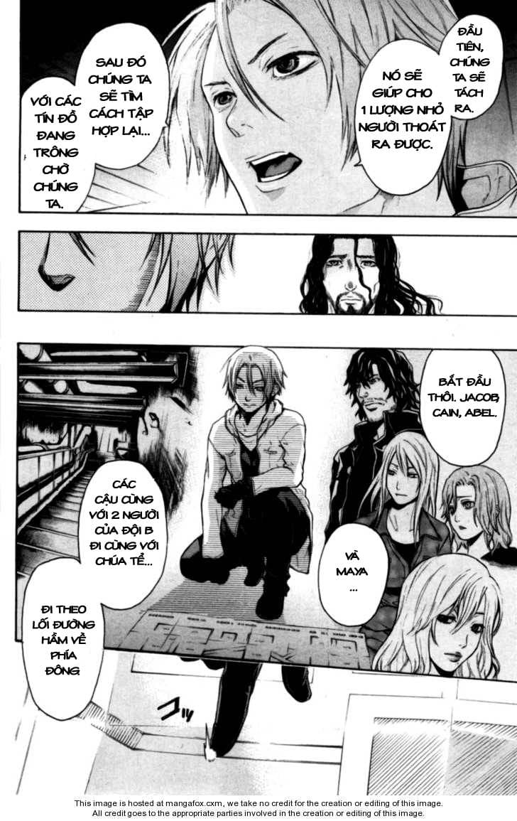 Truyện Tranh Ngày Thứ Hai Đẫm Máu - Bloody Monday trang 3