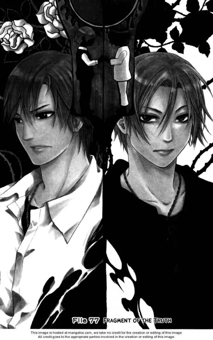 Truyện Tranh Ngày Thứ Hai Đẫm Máu - Bloody Monday trang 3