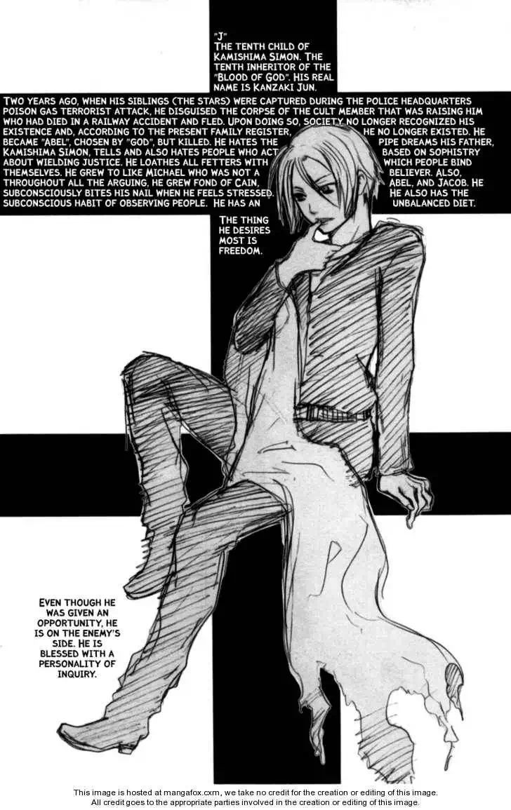 Truyện Tranh Ngày Thứ Hai Đẫm Máu - Bloody Monday trang 3