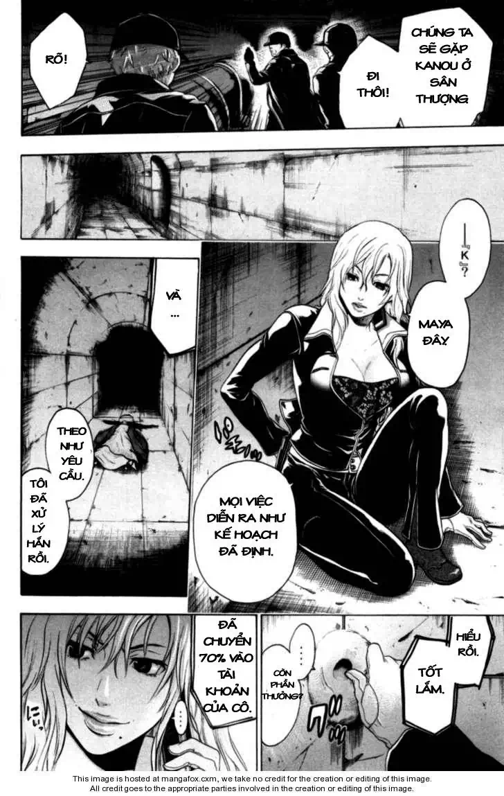 Truyện Tranh Ngày Thứ Hai Đẫm Máu - Bloody Monday trang 3