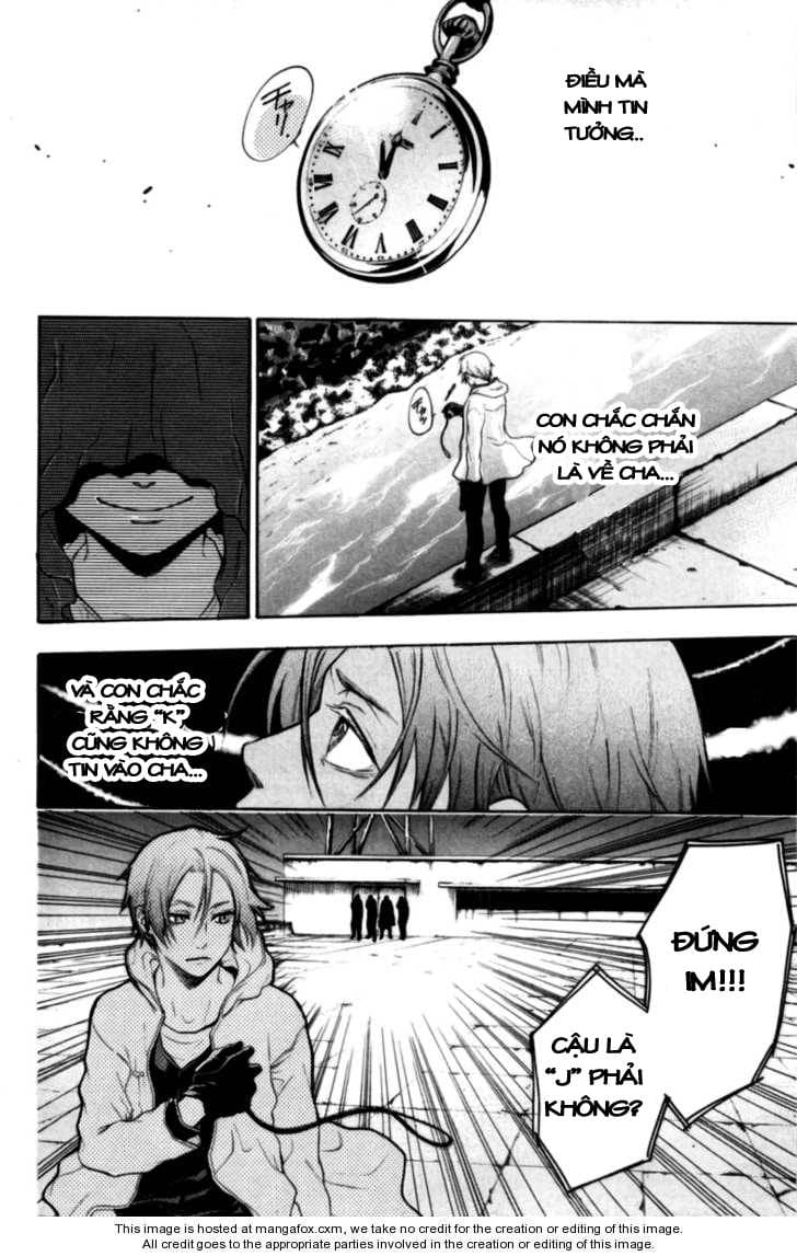 Truyện Tranh Ngày Thứ Hai Đẫm Máu - Bloody Monday trang 3